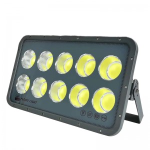 LED COB floodlight series