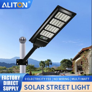 New Rural LED Solar Street Light