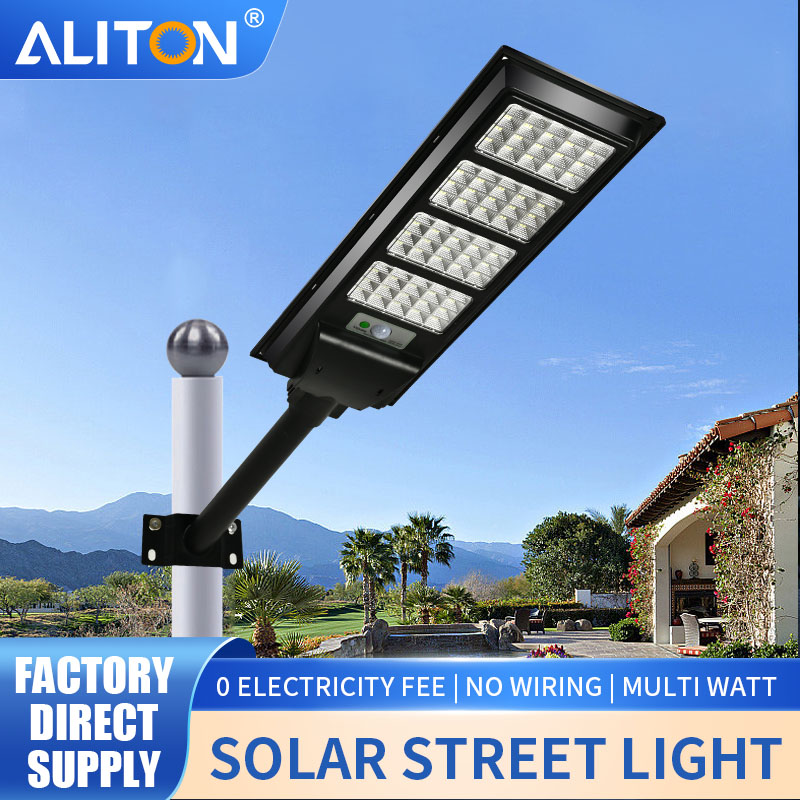 New Rural LED Solar Street Light
