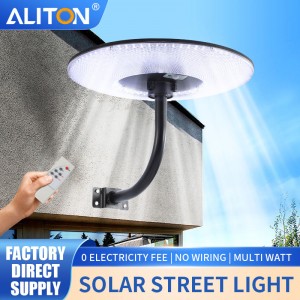 Outdoor solar courtyard light
