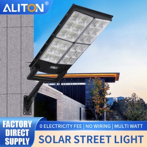 Multi specification solar wall lamp