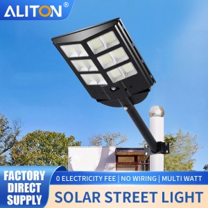 Outdoor induction solar lamp