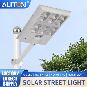 Outdoor wiring free rainproof solar street light