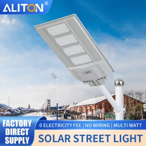 Human body sensing solar integrated street light