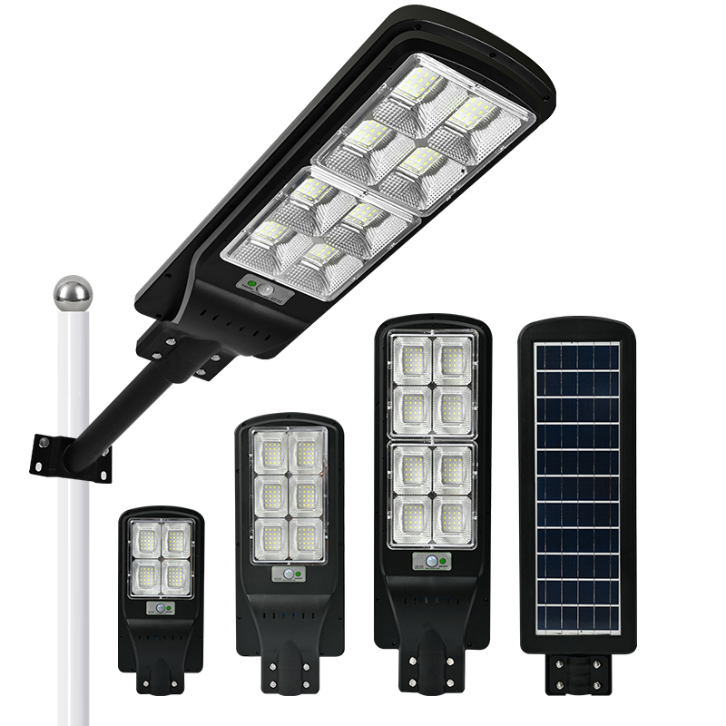 Automatic induction integrated solar street lamp