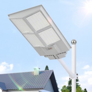 Human body sensing solar street lamp