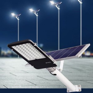 Solar street lamps