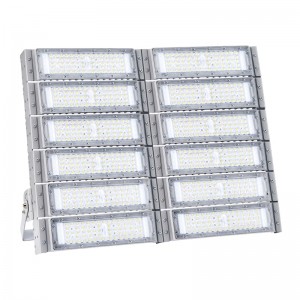 Module floodlight
